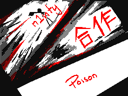 Flipnote by ☆n1nty～★