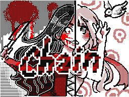 Flipnote stworzony przez K@®!-N3k◎