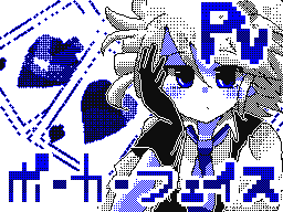 Flipnote by AeRo&ViVi☆