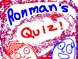 Ronman's Quiz!!!!!!!