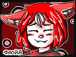 Flipnote by てⒶれgLたゃⒶW™