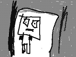 Flipnote by Jayden