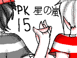 Flipnote by Couroche™