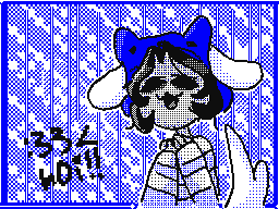 Flipnote by smooch