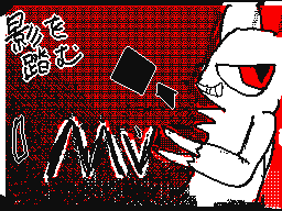 Flipnote by iggy