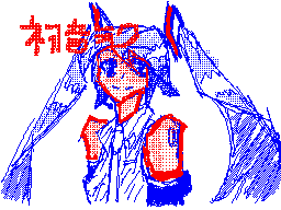 Hatsune Miku drawing V2