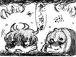 Flipnote by pumunu