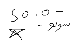 Solo♪♭♪さんの作品