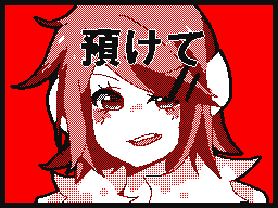 Flipnote by スナニノレ