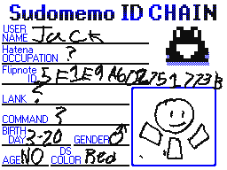 sudomemo id chain