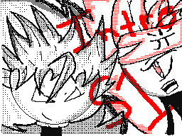 Flipnote by Hero★