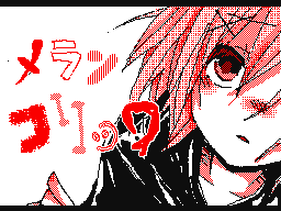 Flipnote by ↓DemonSis↓