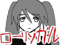 Flipnote von Nakuno★723