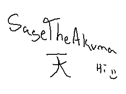 Akumaさんの作品