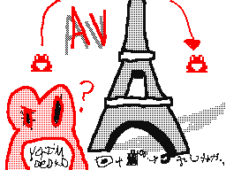 Frog vs Eiffel tower (gone wrong)