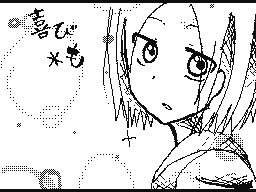 Flipnote by Neko♥ねこ