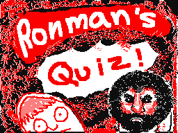 Ronman's Quiz