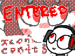 Flipnote by フFRIZLEXフ