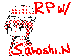 Flipnote de Rui-san