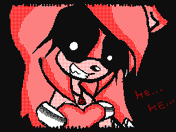 Flipnote by ☆Silver☆