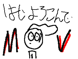 はいよろこんで