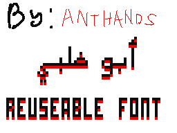 Abu Dhabi - Sudomemo's first Arabic Font