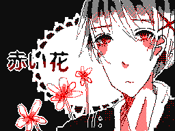 Flipnote by VIVD END