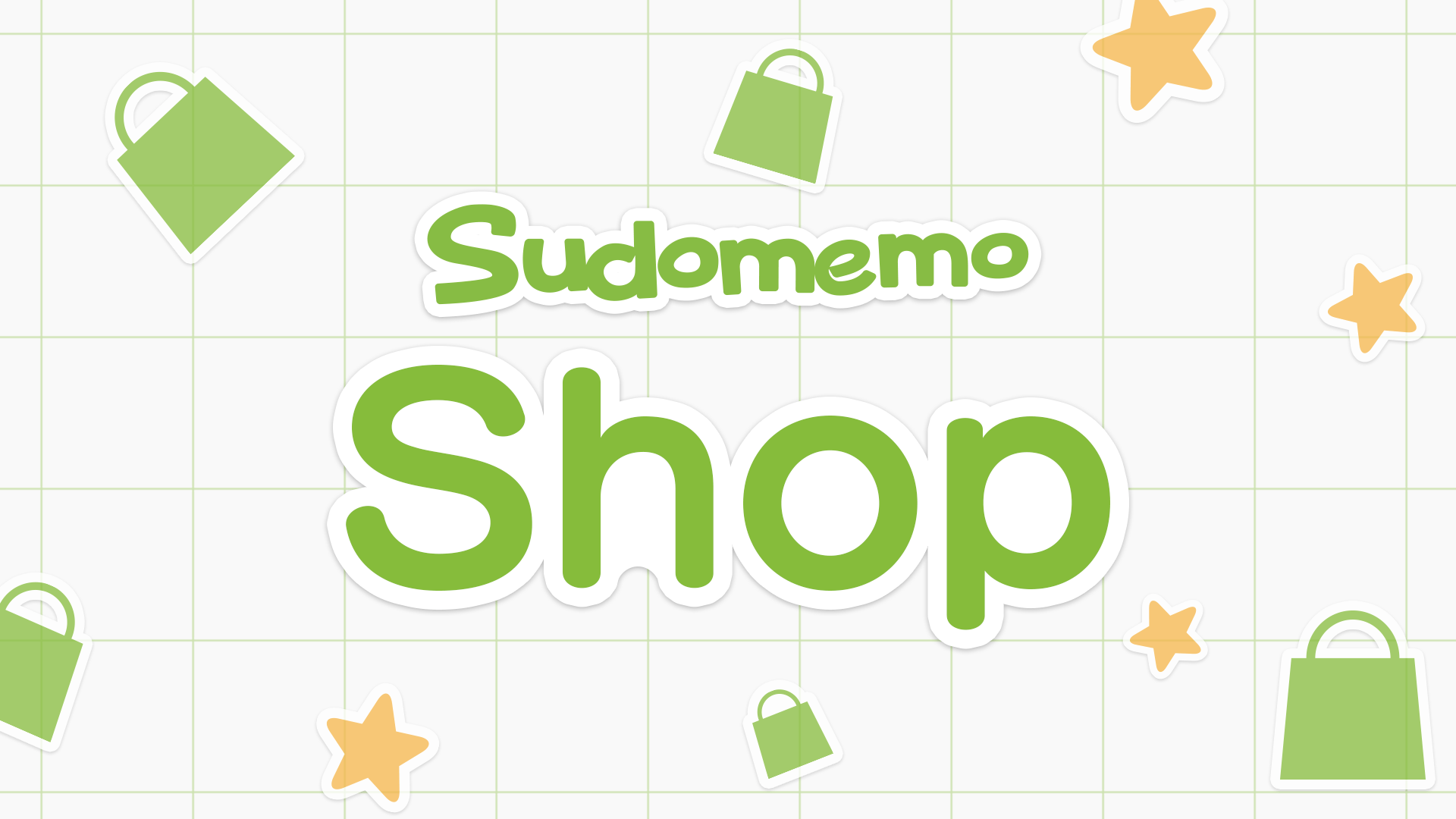 Sudomemo Shop Banner